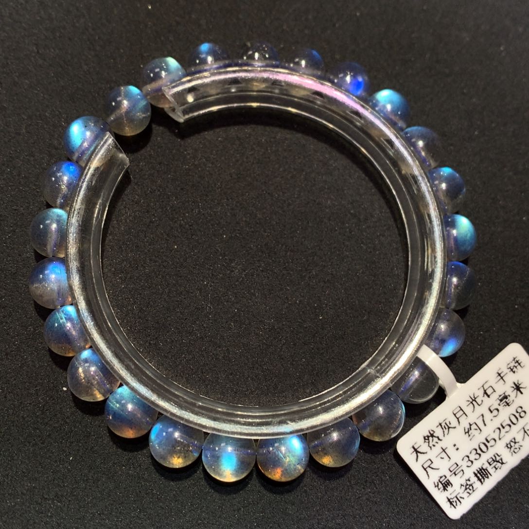 手链未镶嵌月光石7.5