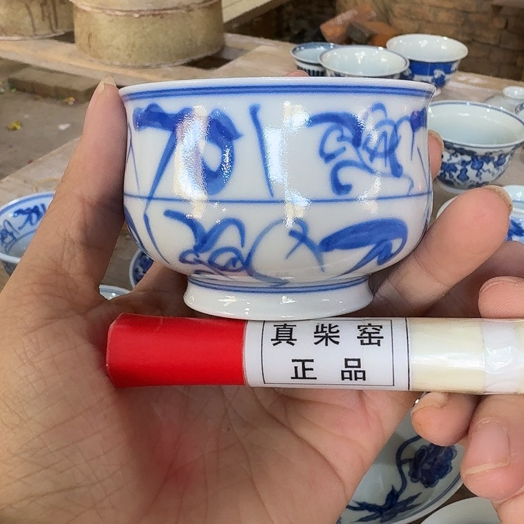 陶瓷艺术设计中心