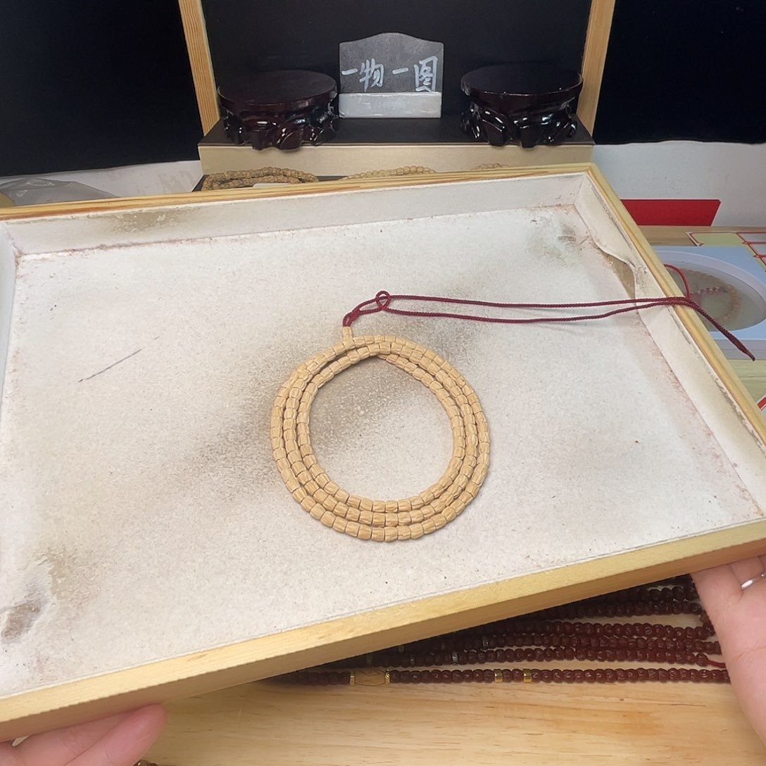 柏香籽/百香籽吊坠