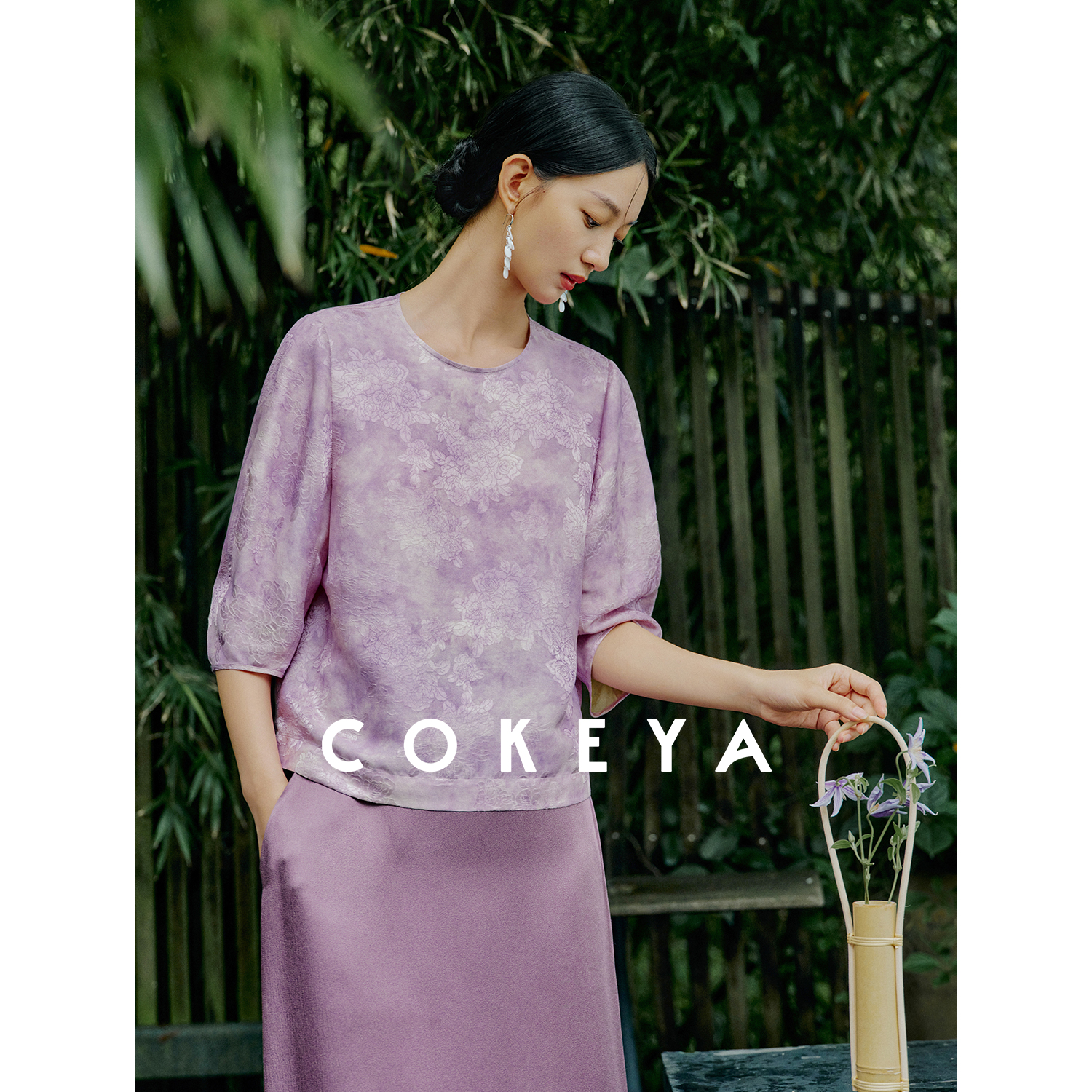 COKEYA/东方美人~花萝真丝扎染工艺晕染感新中式七分袖圆领衬衫