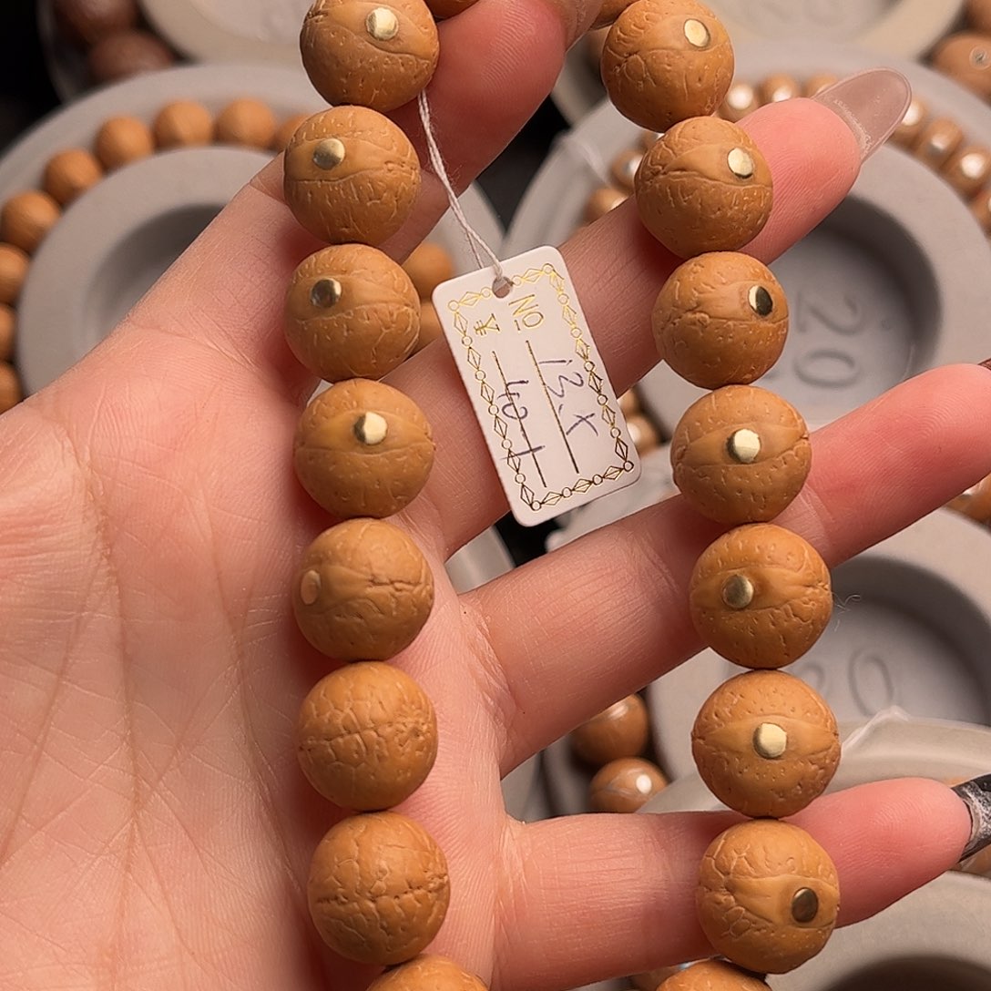 红***枫凤眼菩提吊坠13.5镶嵌