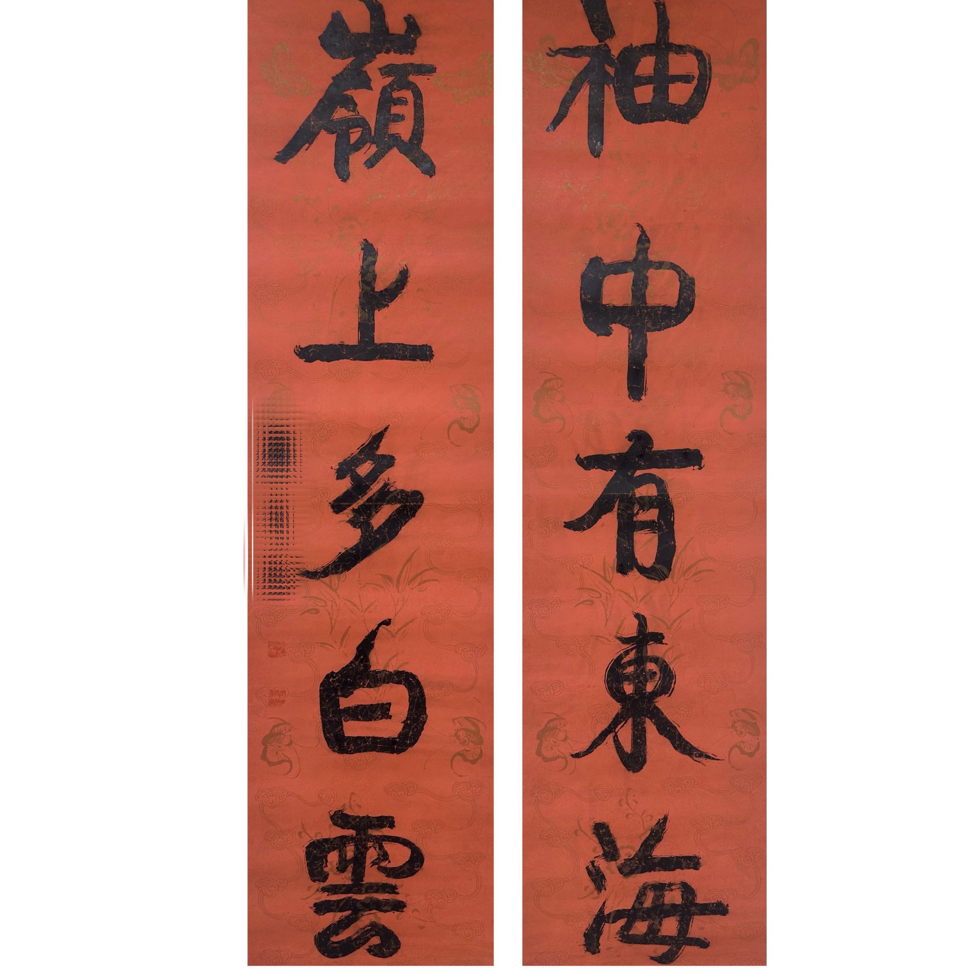 康 款书法对联176x46 7.3平尺