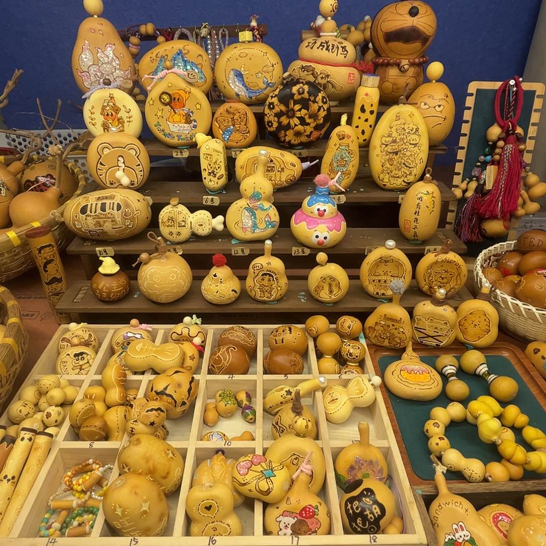 ****～陶瓷不退不换退换拉黑