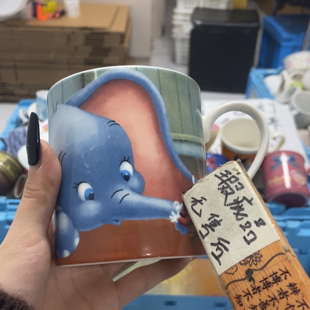 韩***卯瓷片陶瓷退货拉黑