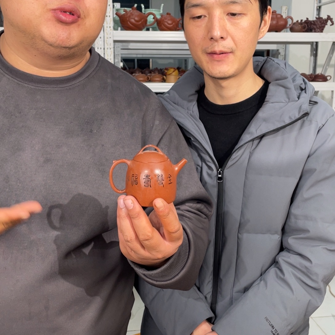 茶壶紫泥紫砂壶72738283