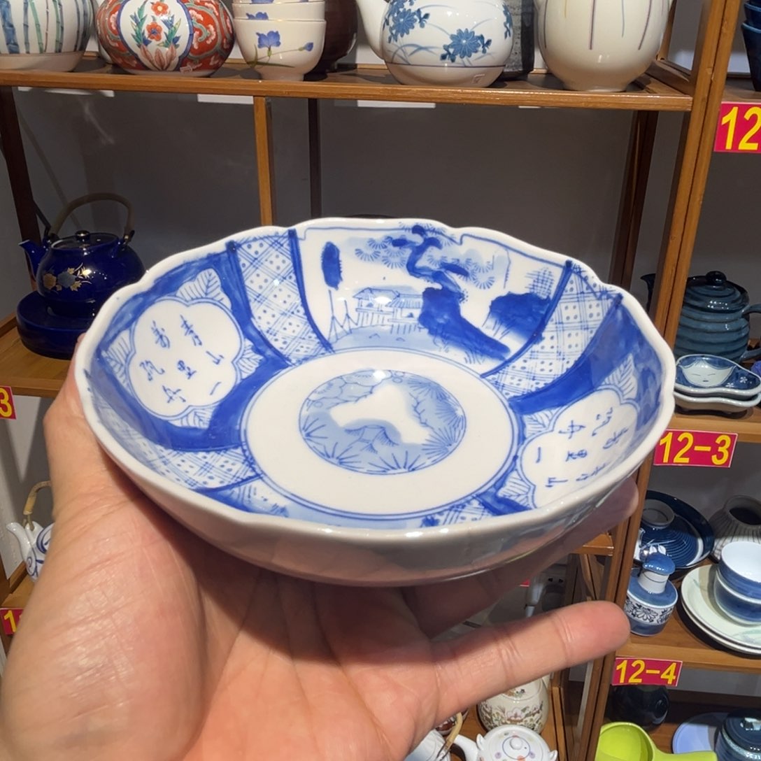 紫砂老四外瓷满20包邮143