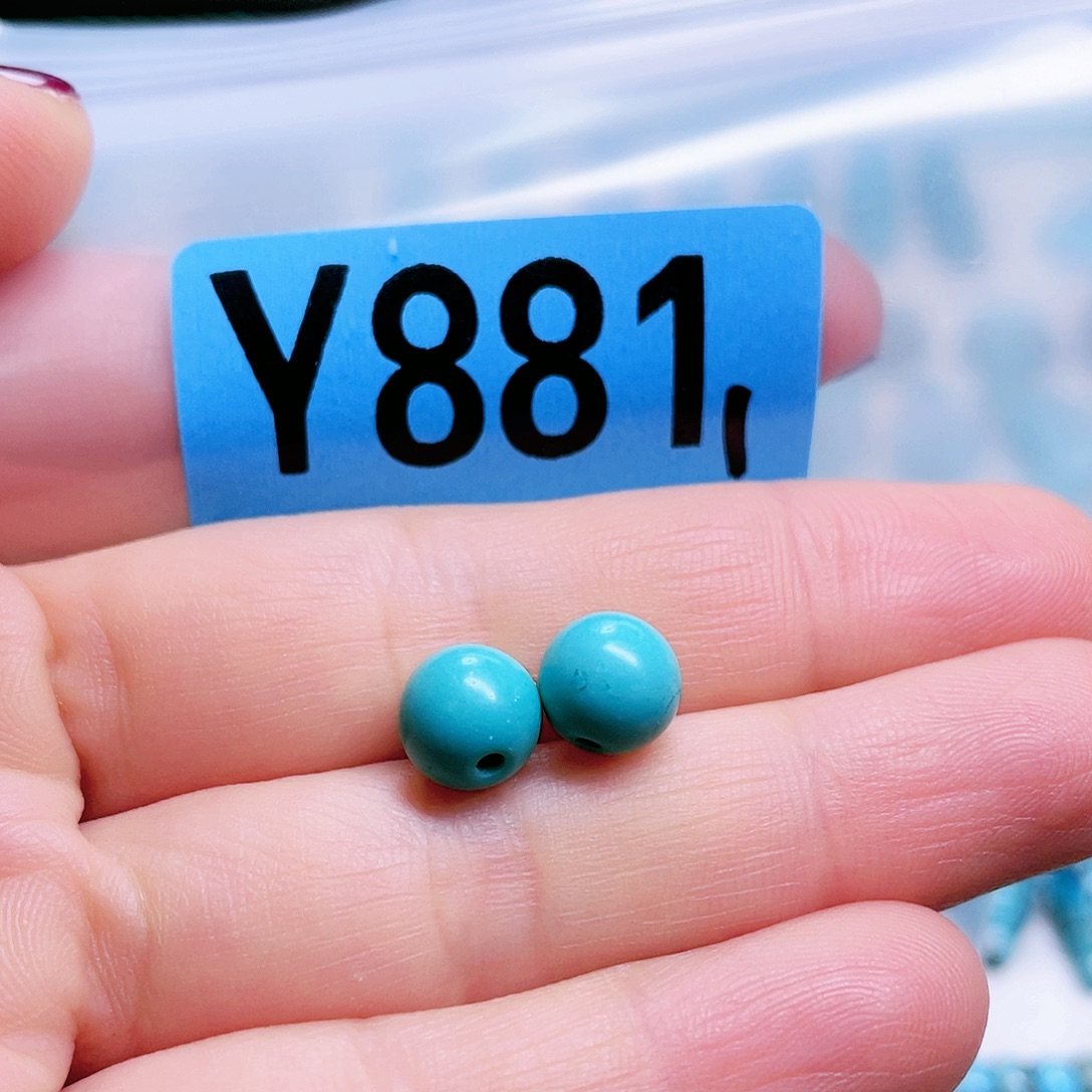 空竹粉丝专享十堰特色散珠