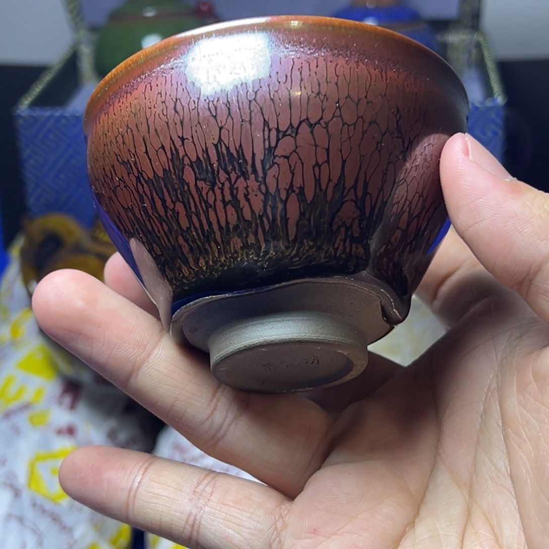 茶盏建阳建盏喝茶主人杯