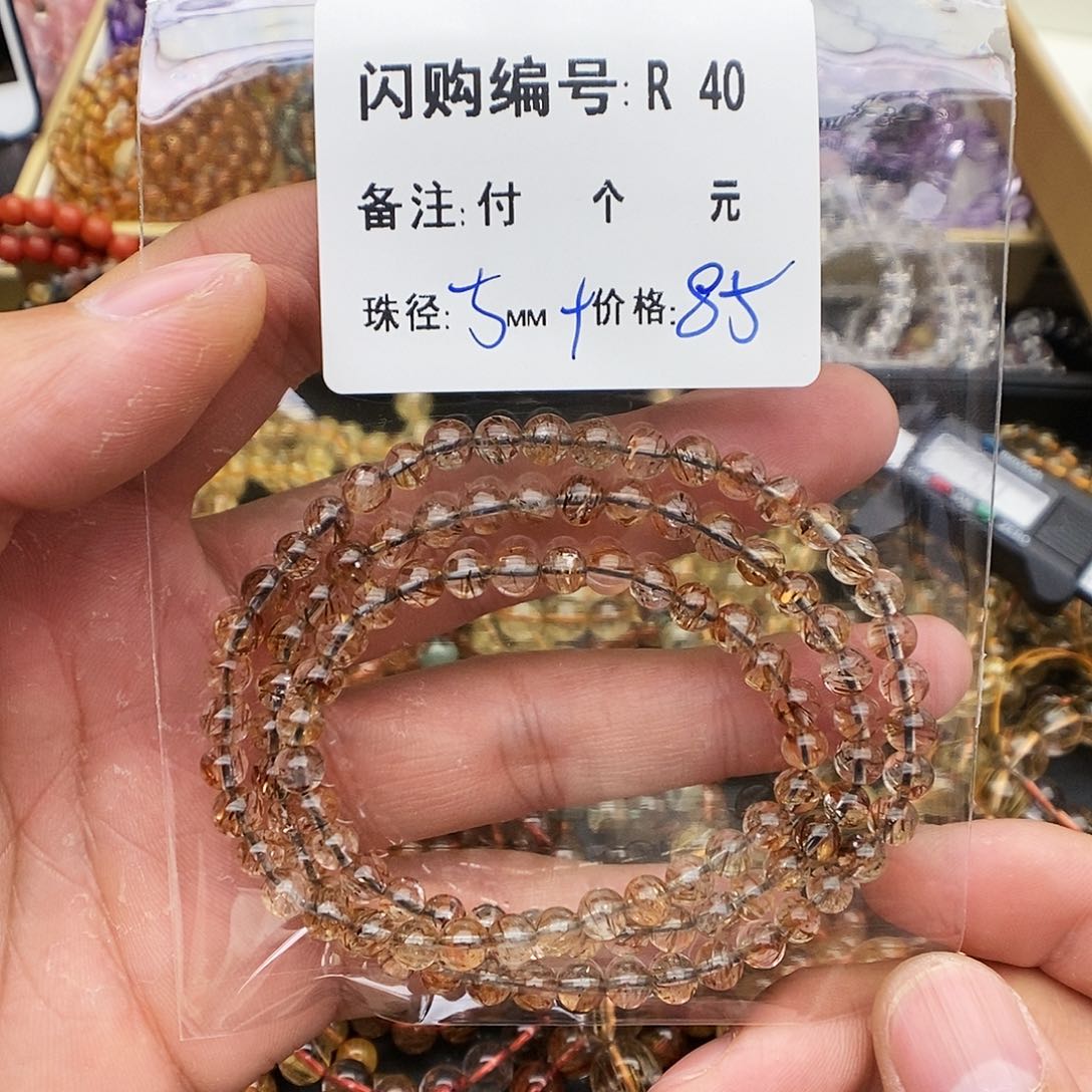 水晶手链未镶嵌我****.R 40