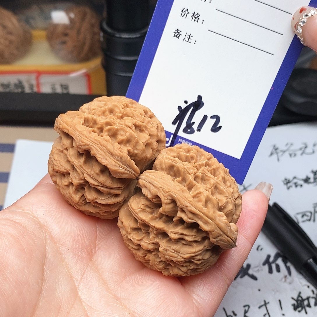 【闪购商品】文玩核桃把件大**?文玩核桃把件12