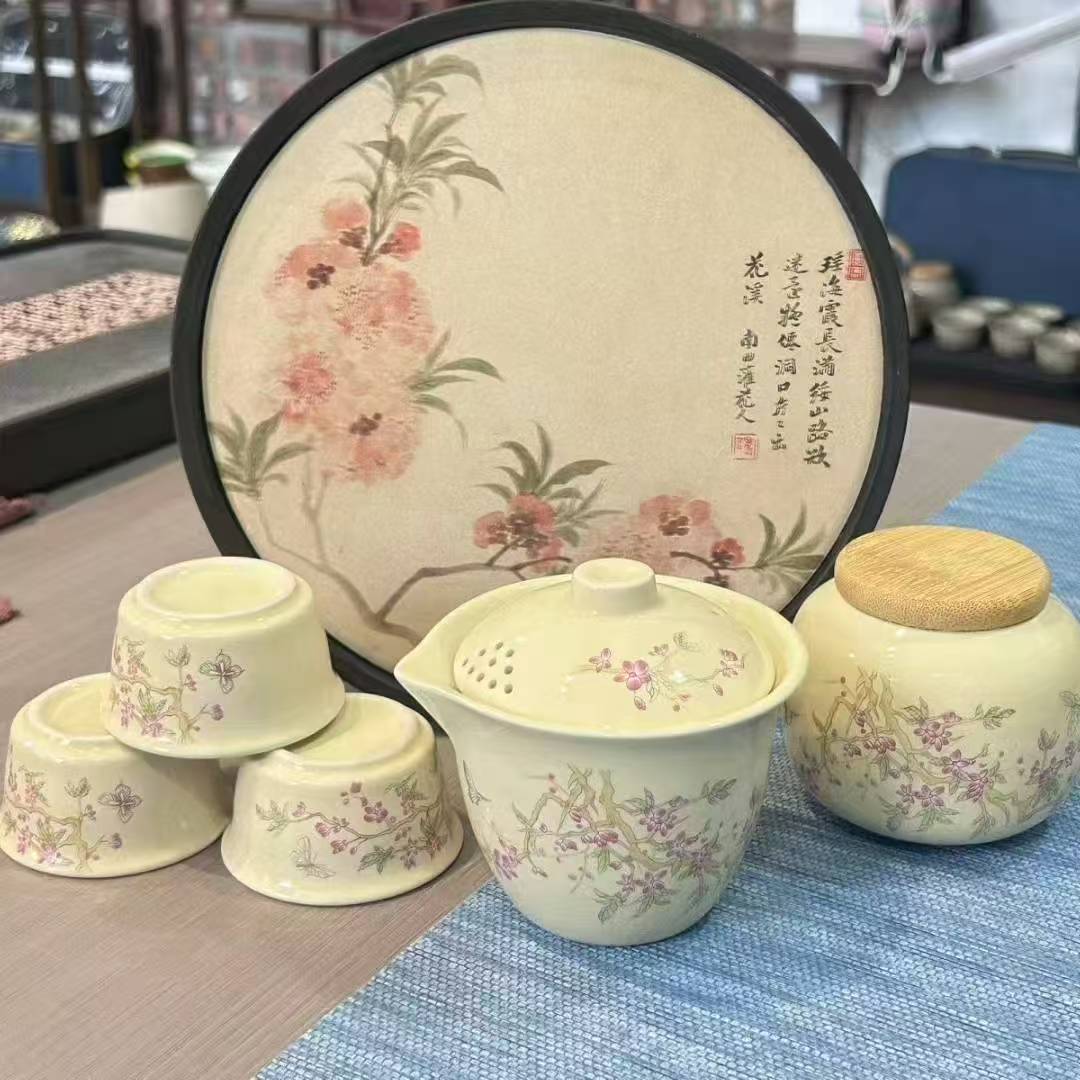 亮光黄手抓壶紫藤花一壶三杯+小茶叶罐+桃花圆盘-3077-0104