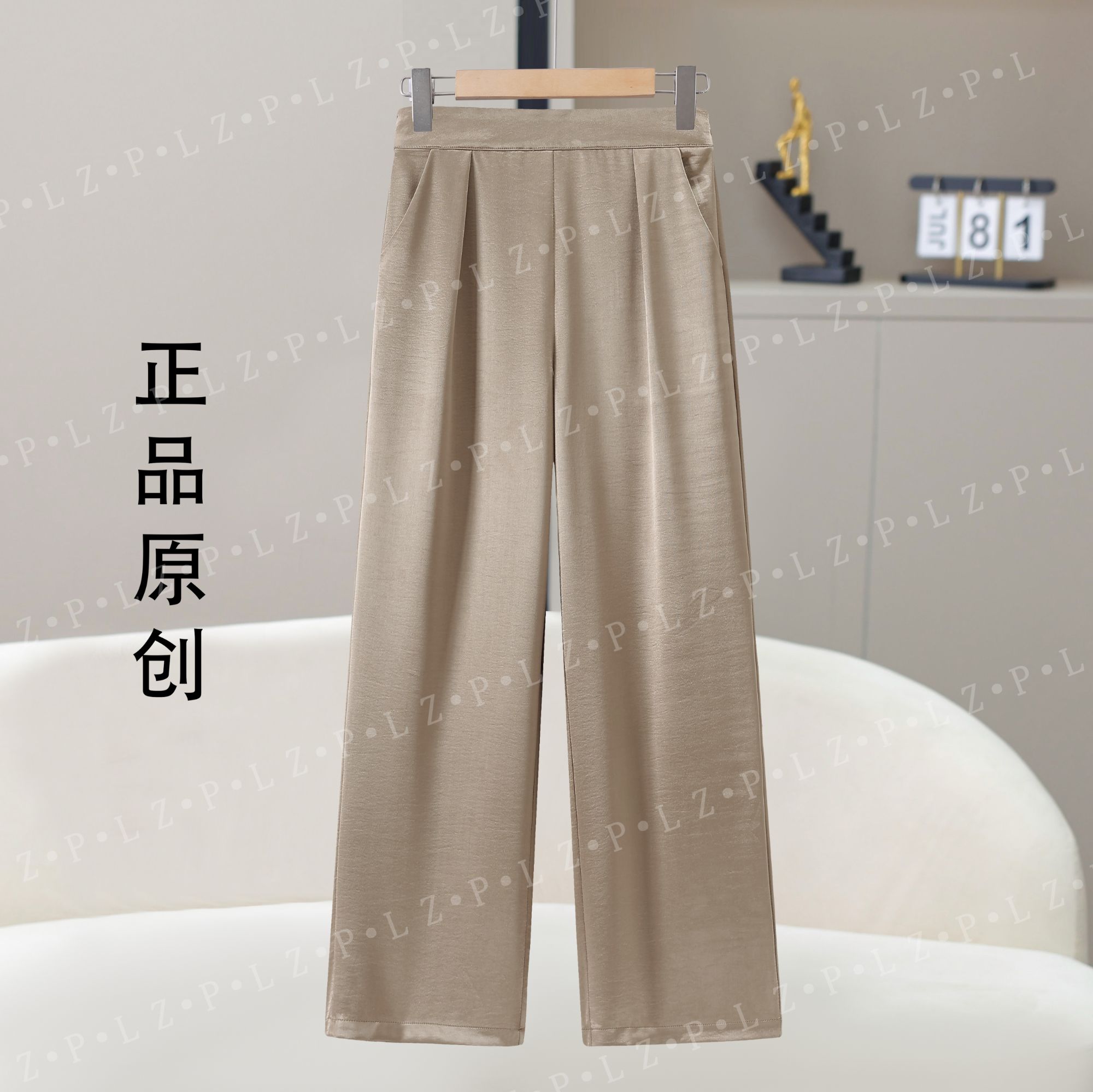 【奢品直筒】秋季新款100桑蚕丝舒适 休闲款女士直筒裤C19