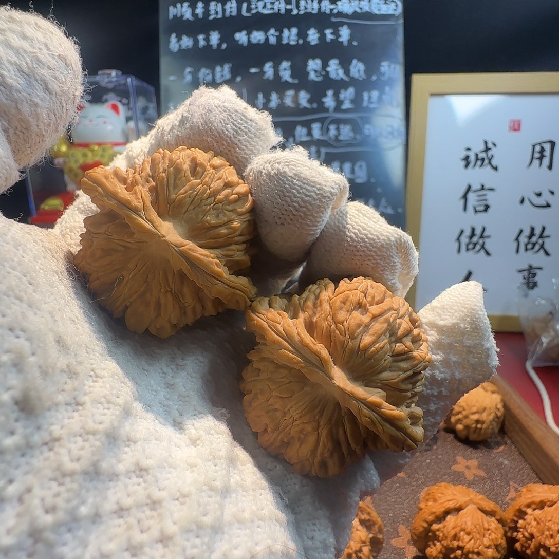 吊坠文玩核桃44/45楼王