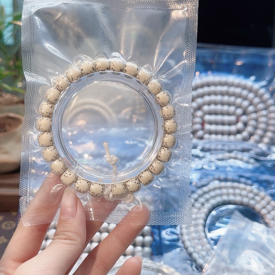 人***醒吊坠星月菩提星月菩提