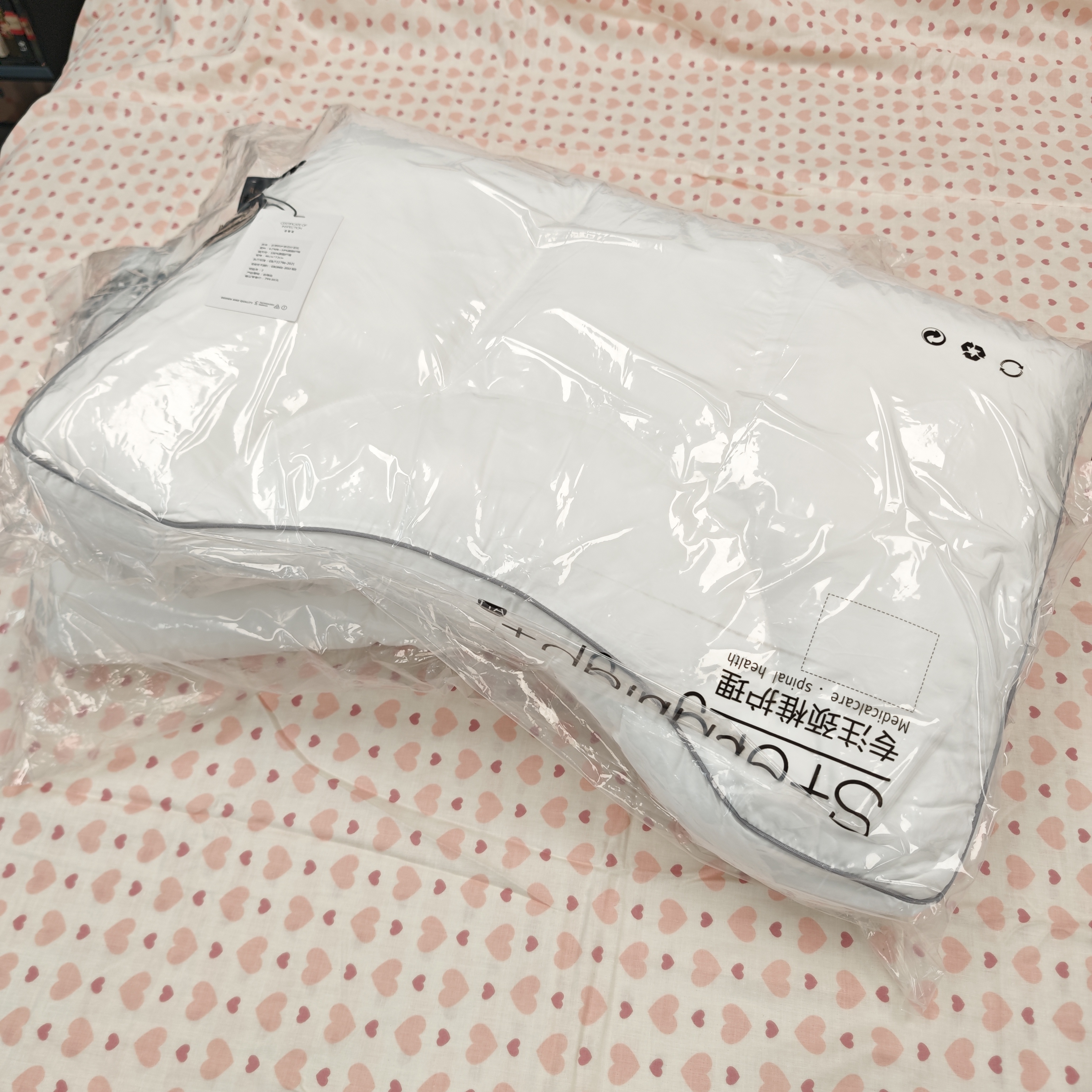尾货捡漏-分区护颈高弹超细纤维枕芯