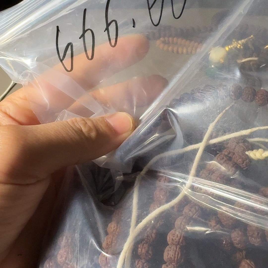 金刚菩提吊坠勿里达老树王108