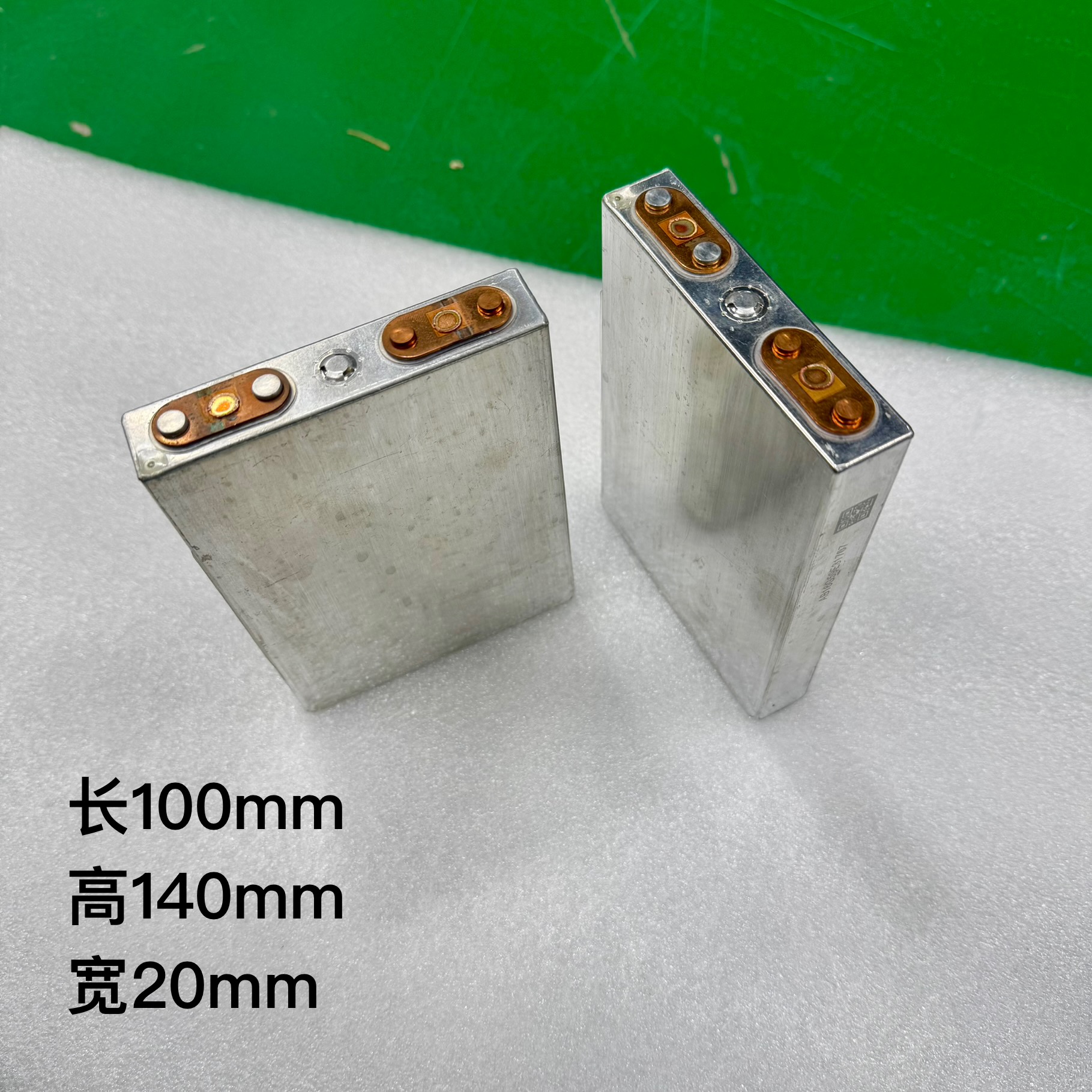 （一单一个）3.2v30a磷酸铁锂电芯.