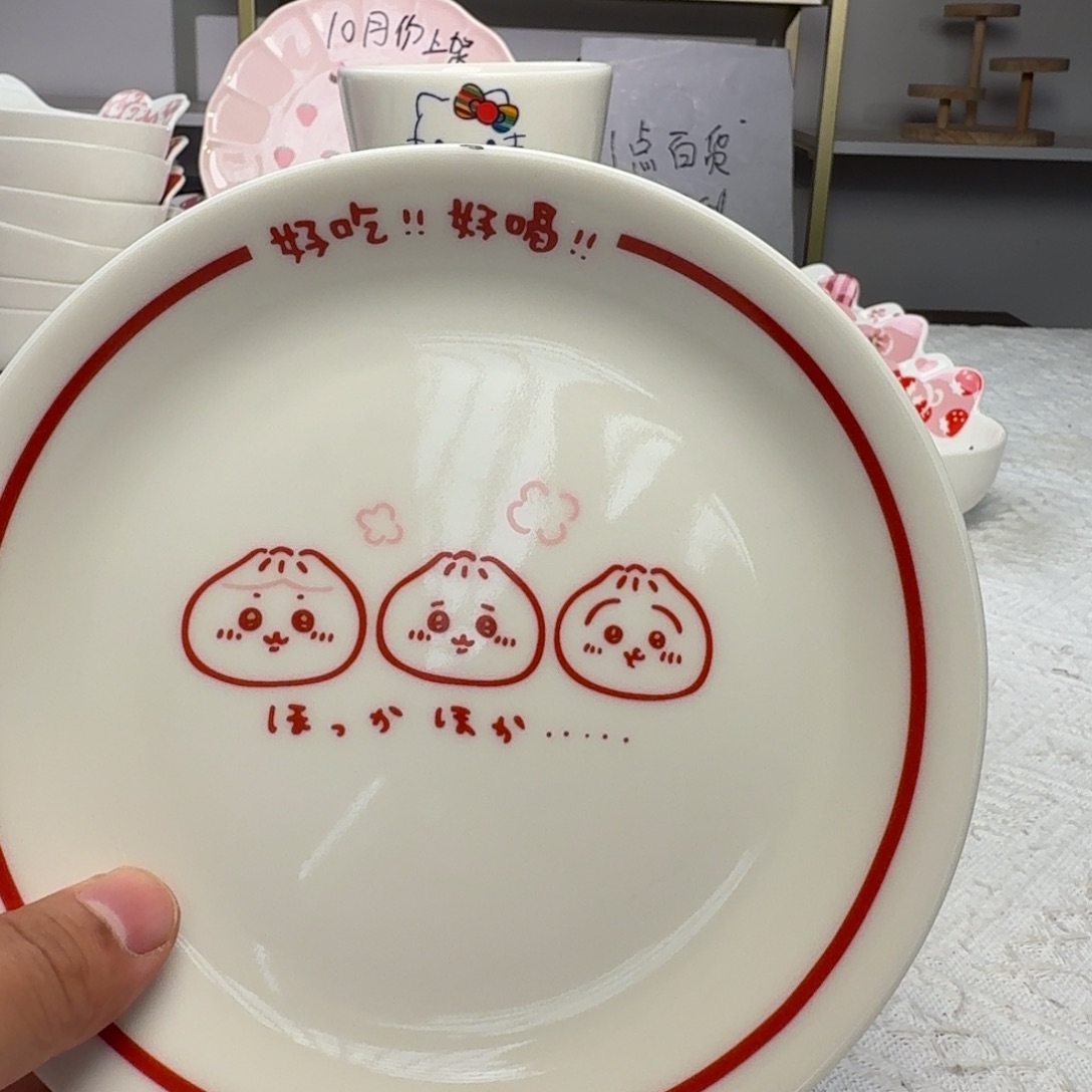 瓷片这个世界都是微瑕