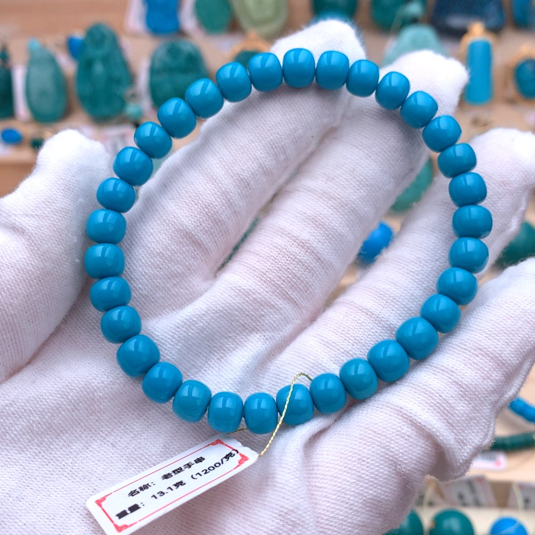 未镶嵌绿松石配饰菊*