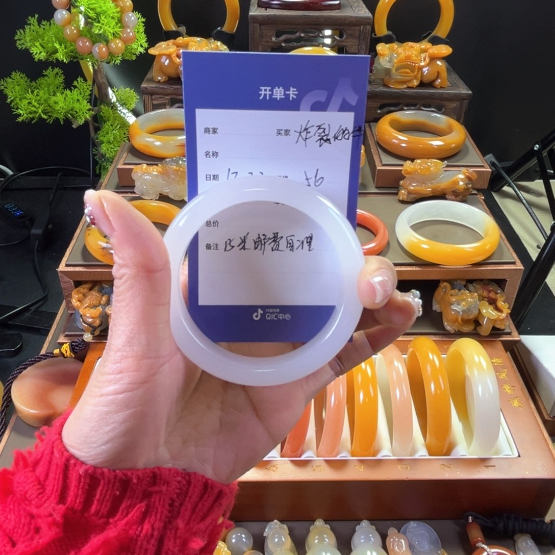 未镶嵌手镯石英质玉炸***粪