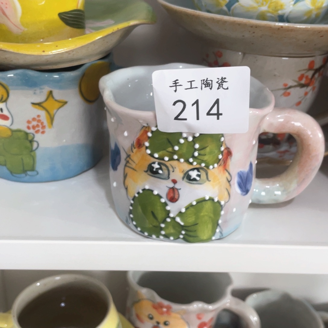 火*烨景德镇手工陶瓷杯214