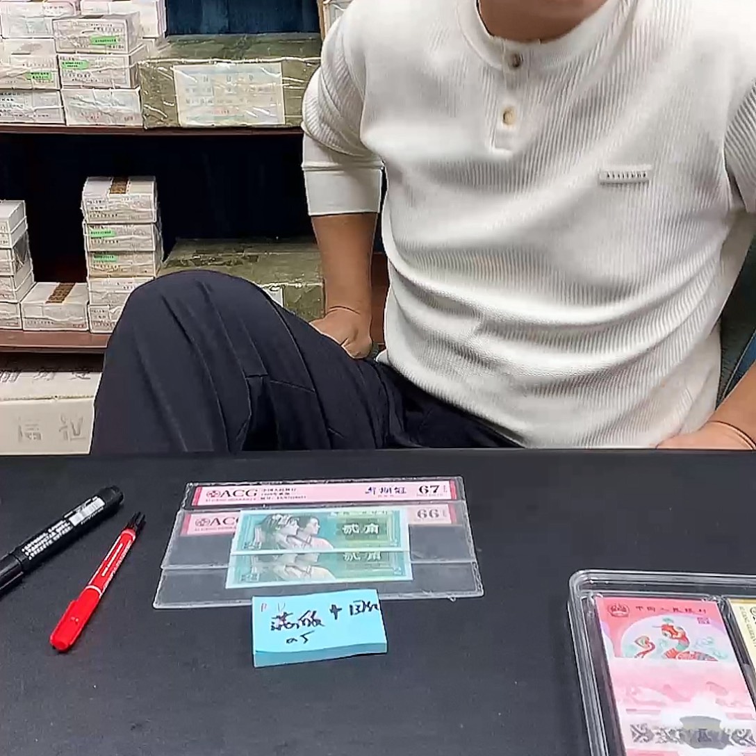 RD满版中国红满版中国红