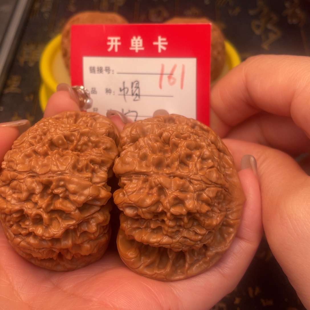 桃核吊坠文玩的好的