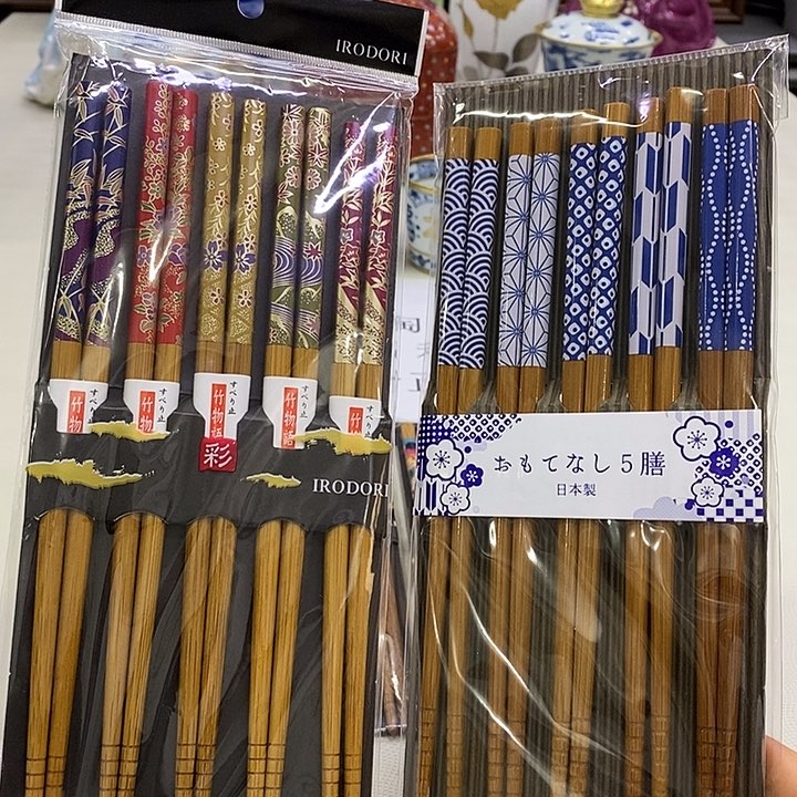 摆件口径进口瓷器