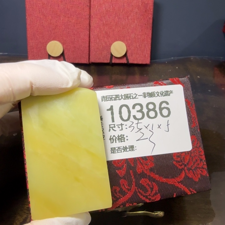 青田石12.10青田石雕厂家直销