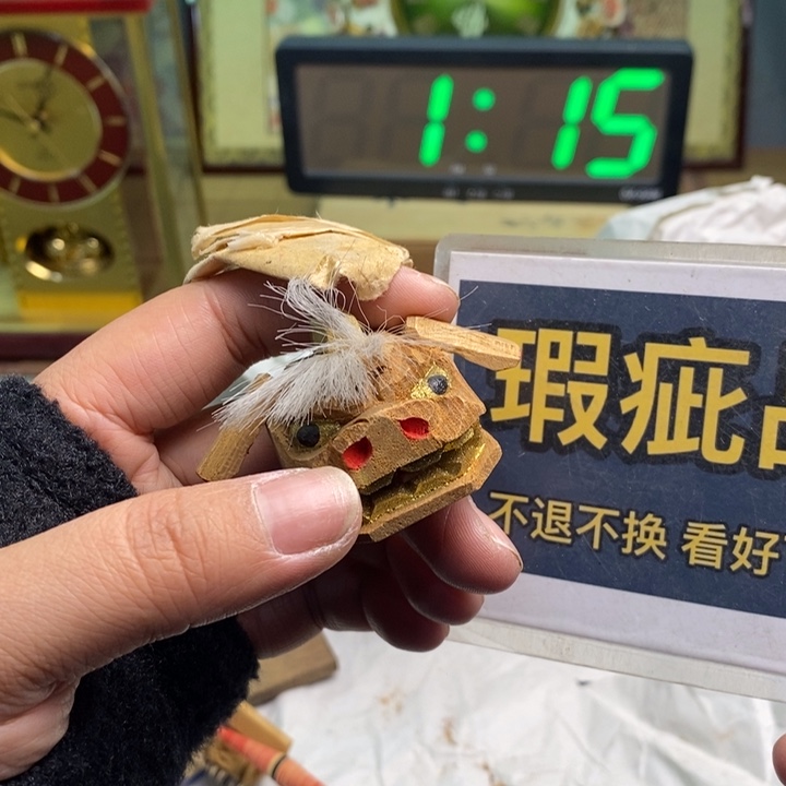 摆件有瑕疵有瑕疵有瑕疵