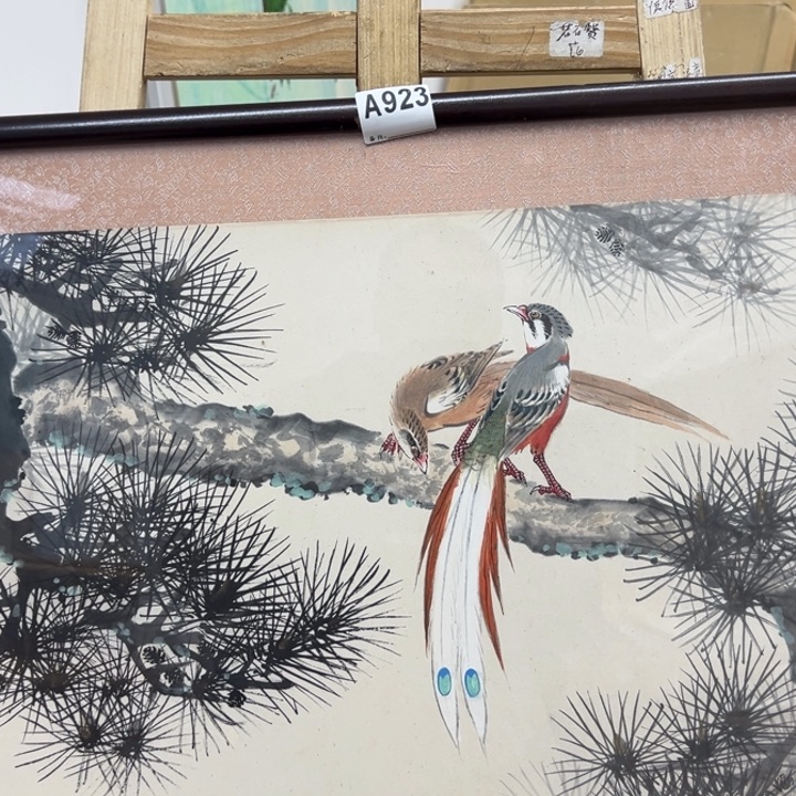 君***军版画中古商品923哈哈哈