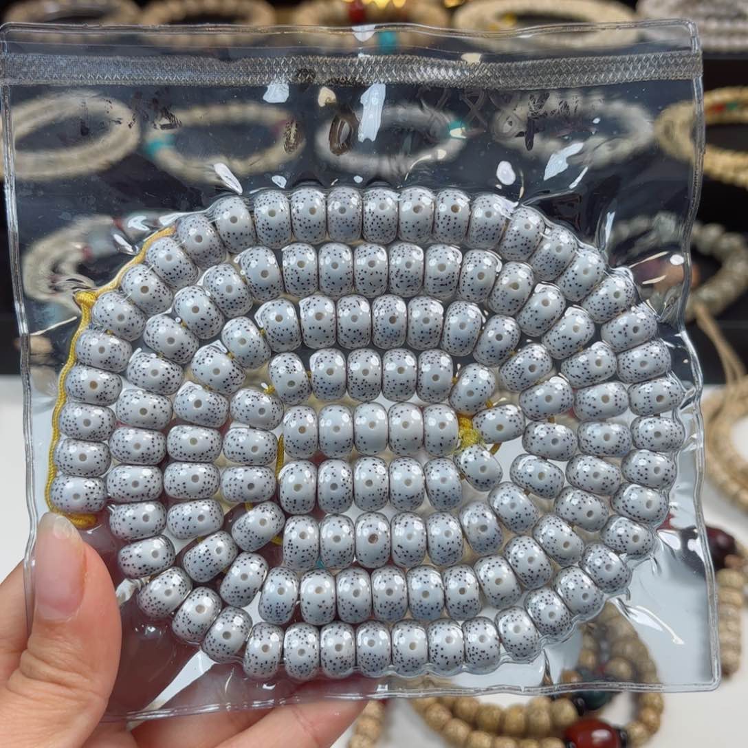 星月菩提吊坠山***.星月菩提