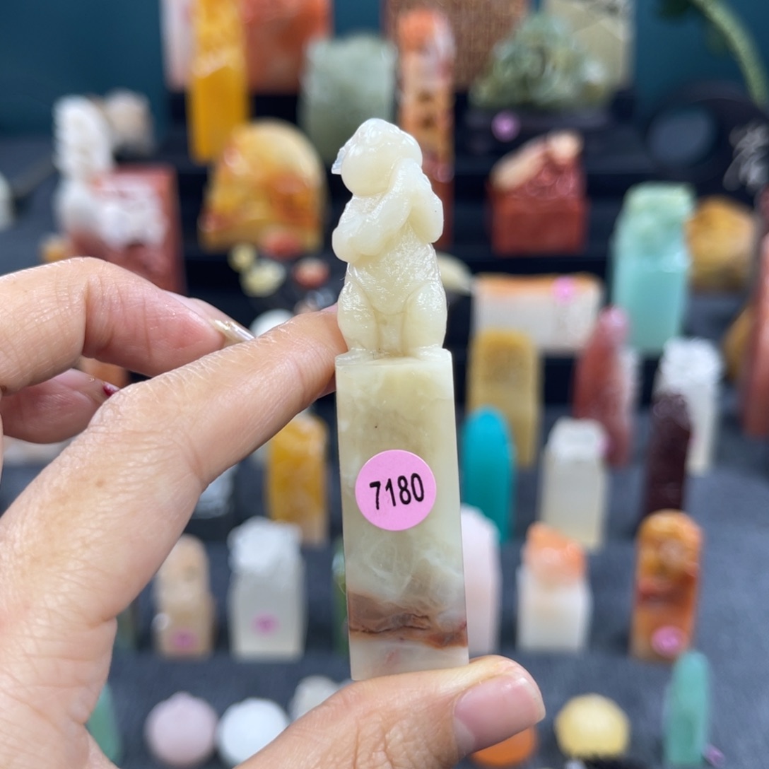 昌化石印石7180包邮包刻