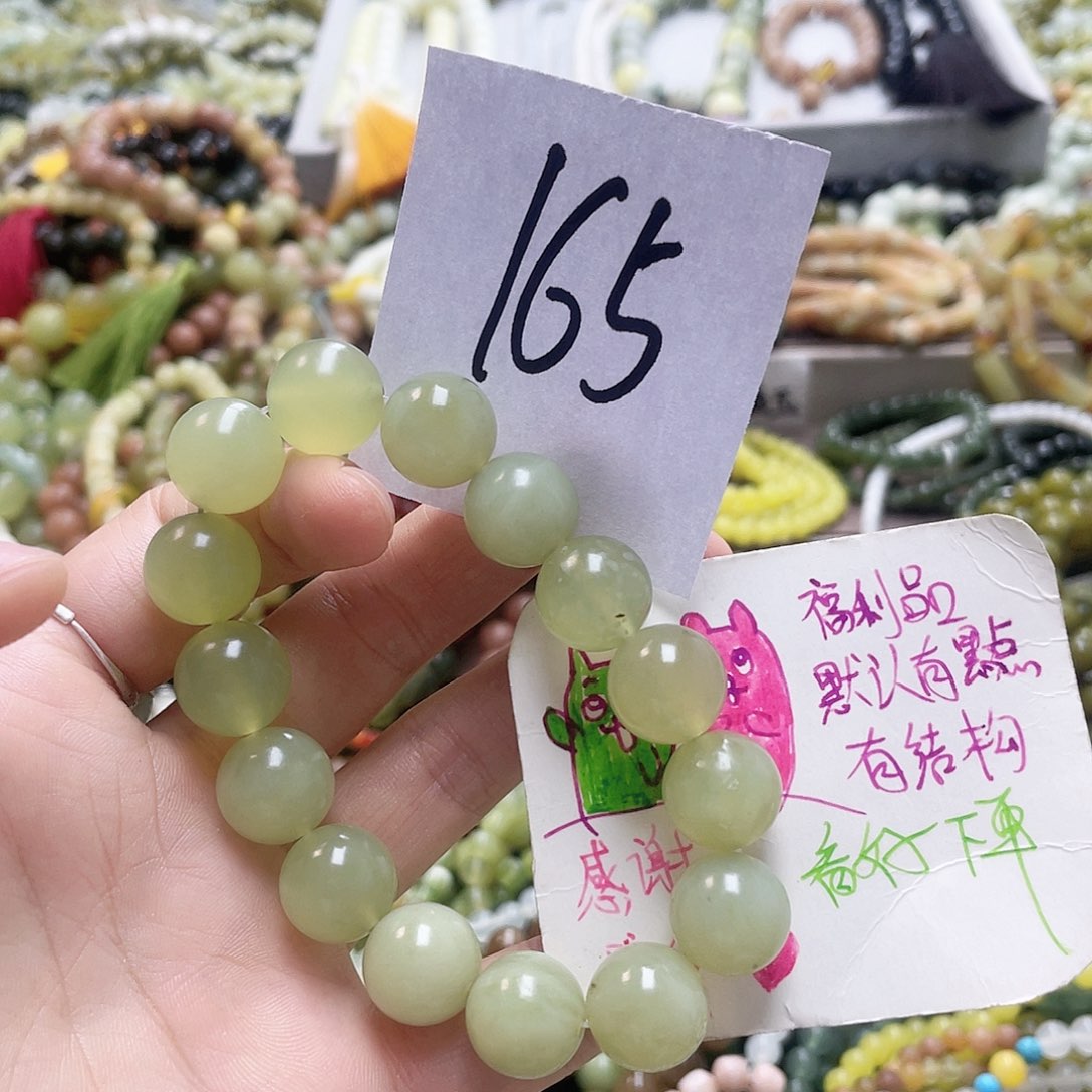 未镶嵌蛇纹石玉手链