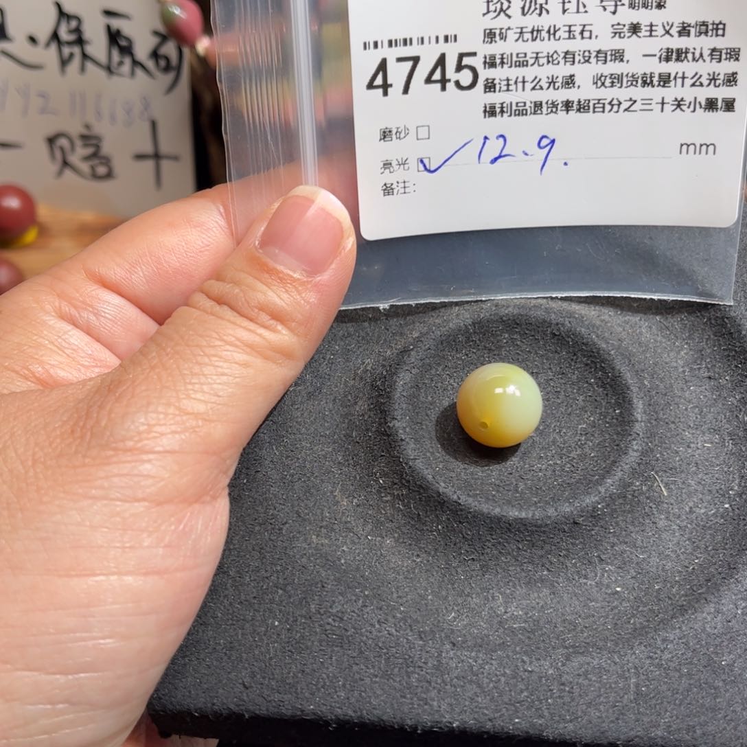 玛瑙/玉髓原矿盐源玛瑙产地直发未镶嵌