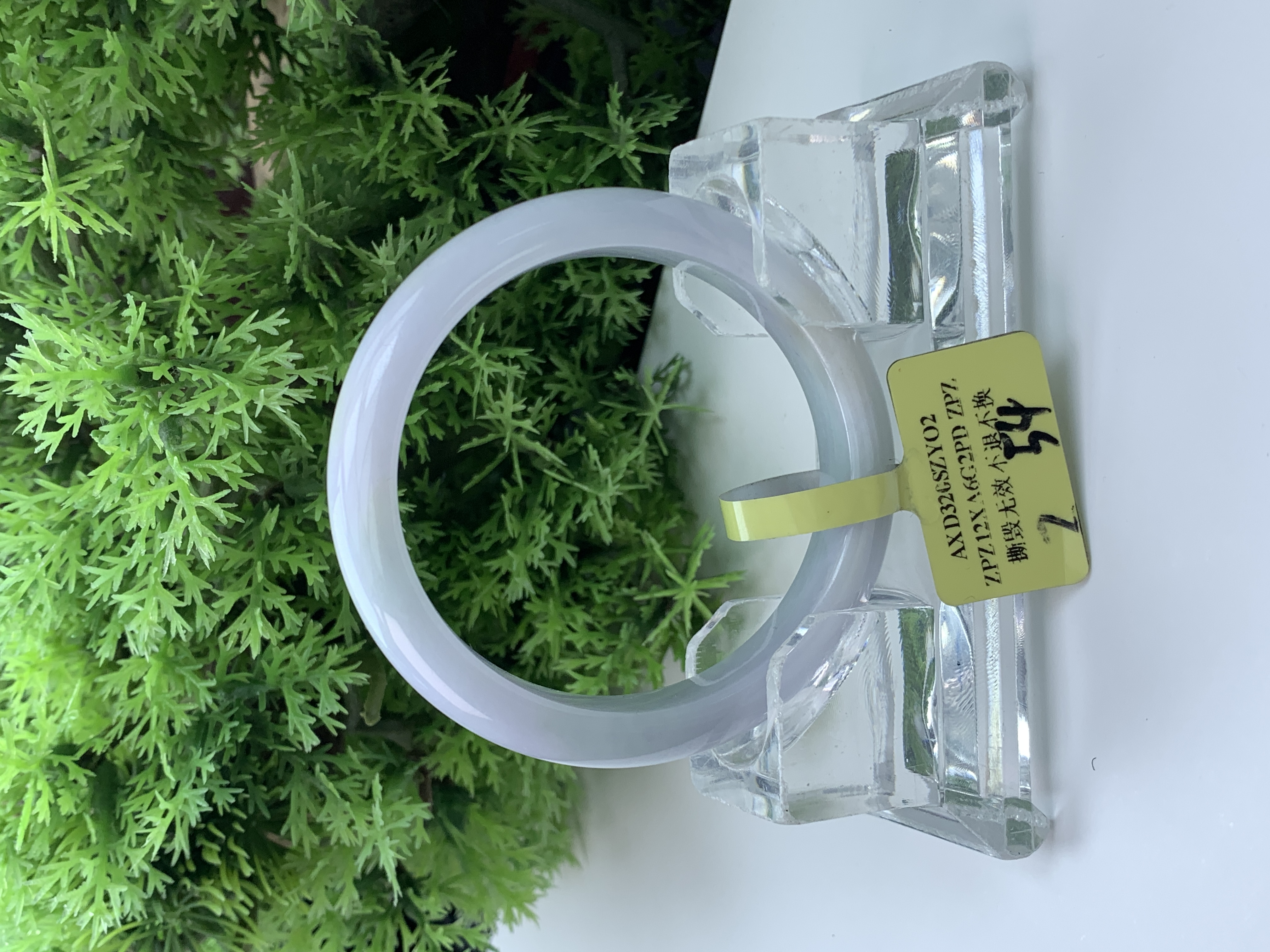 【刘思懿】天然缅甸A货翡翠手镯-J-13