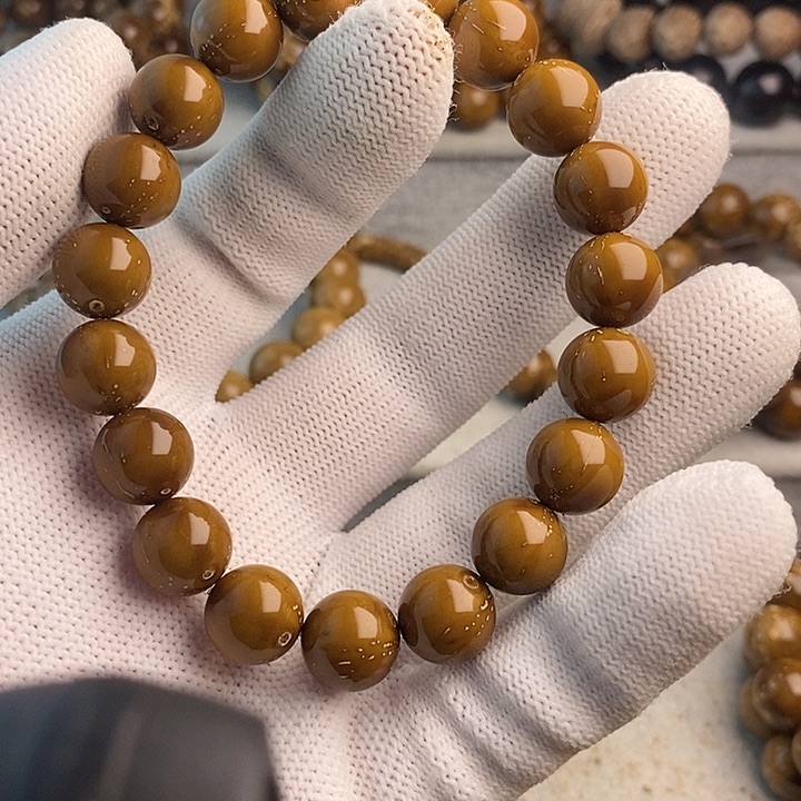 紫金鼠吊坠皮**。紫金黄皮11