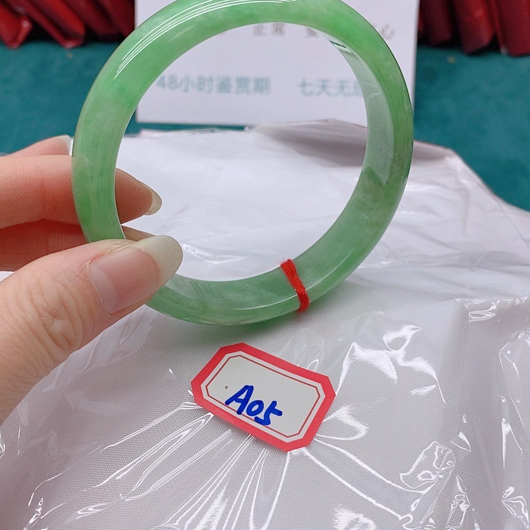 翡翠手镯未镶嵌阿*～A0555555
