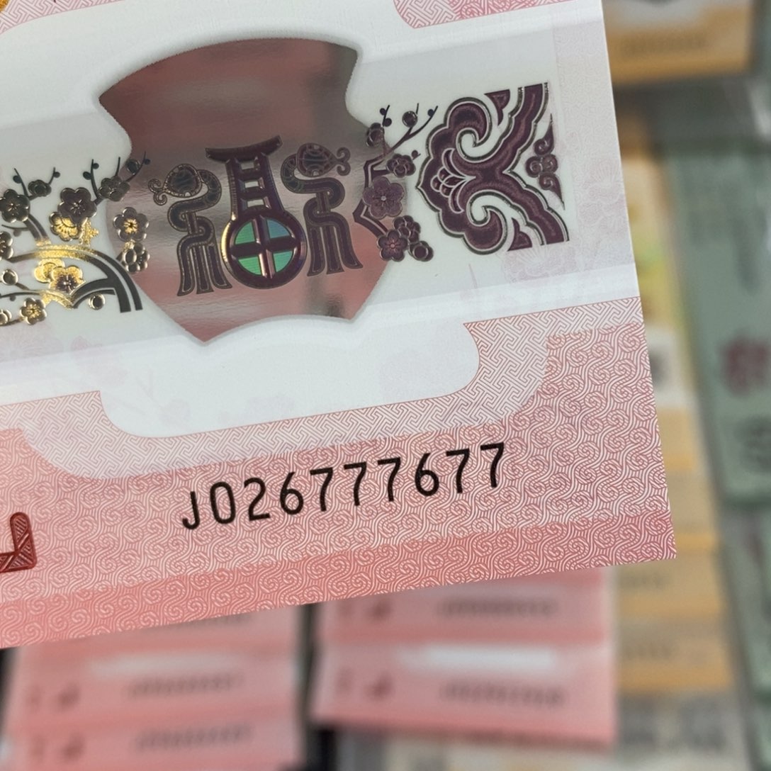 塑料7677:：：：：：：：：：