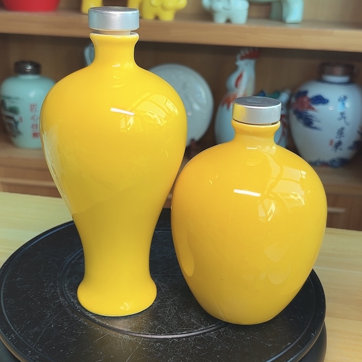 1斤黄色酒瓶2个 特价清仓