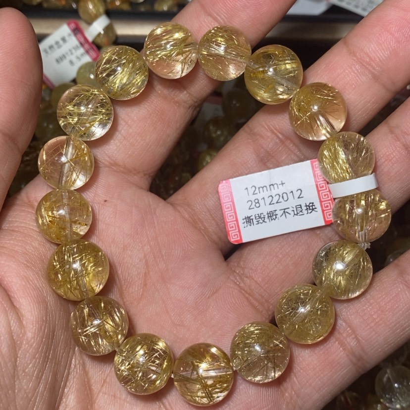 【闪购商品】水晶手链未镶嵌天然水晶手链