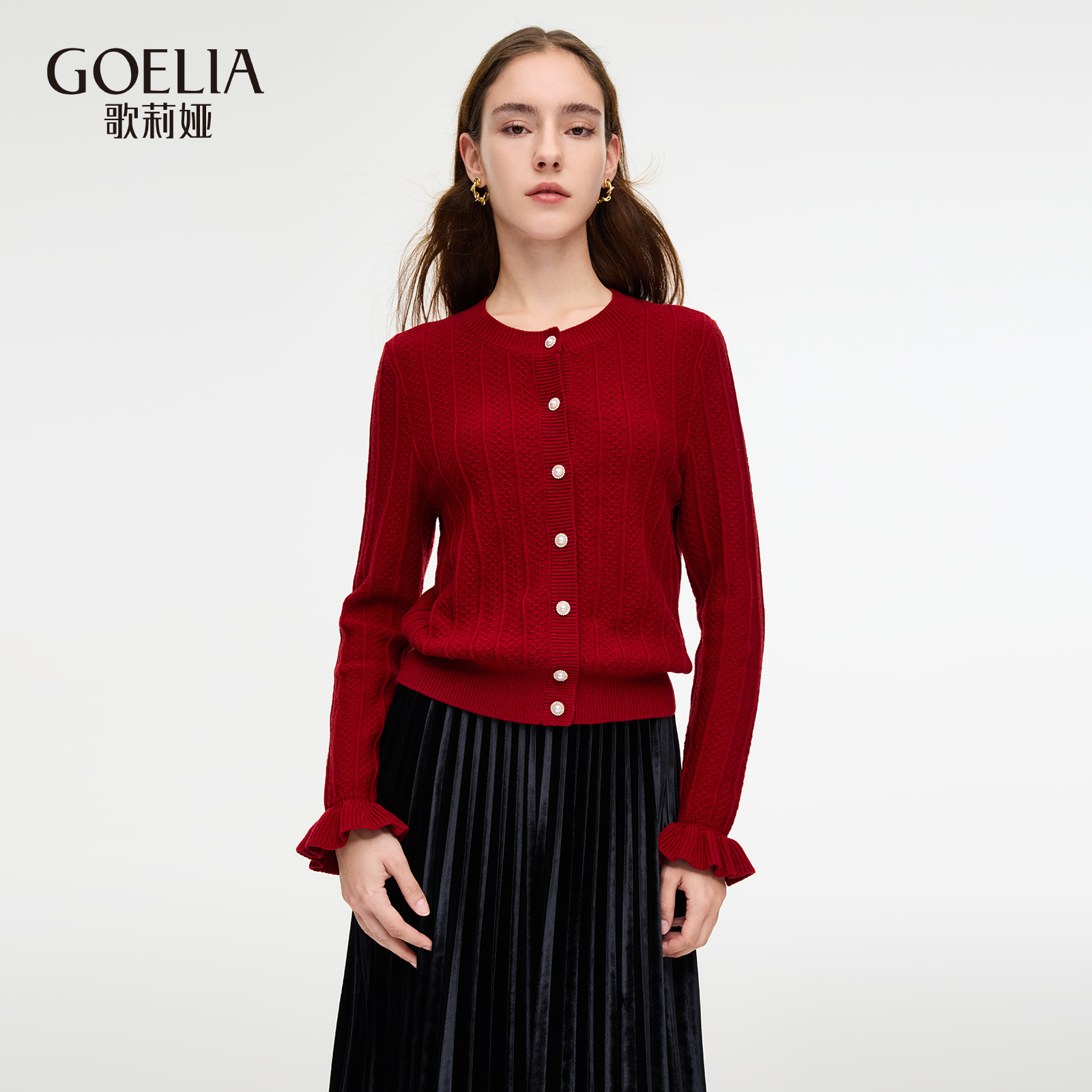 歌莉娅 冬季新品 新年红过年 珠片纱开衫  1ECL6J4J0