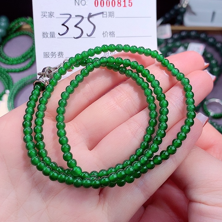 翡翠手链未镶嵌11111111111