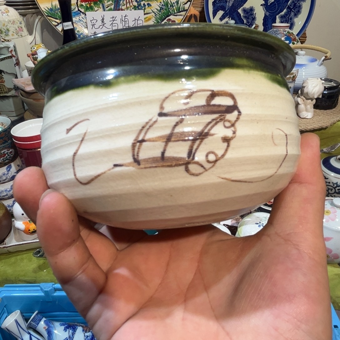 其他散瓷，默认微瑕，完美者慎拍