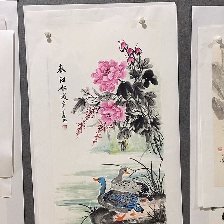 国画手写手绘作品190