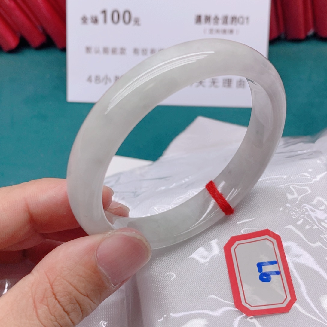 翡翠手镯未镶嵌❤️***977777777