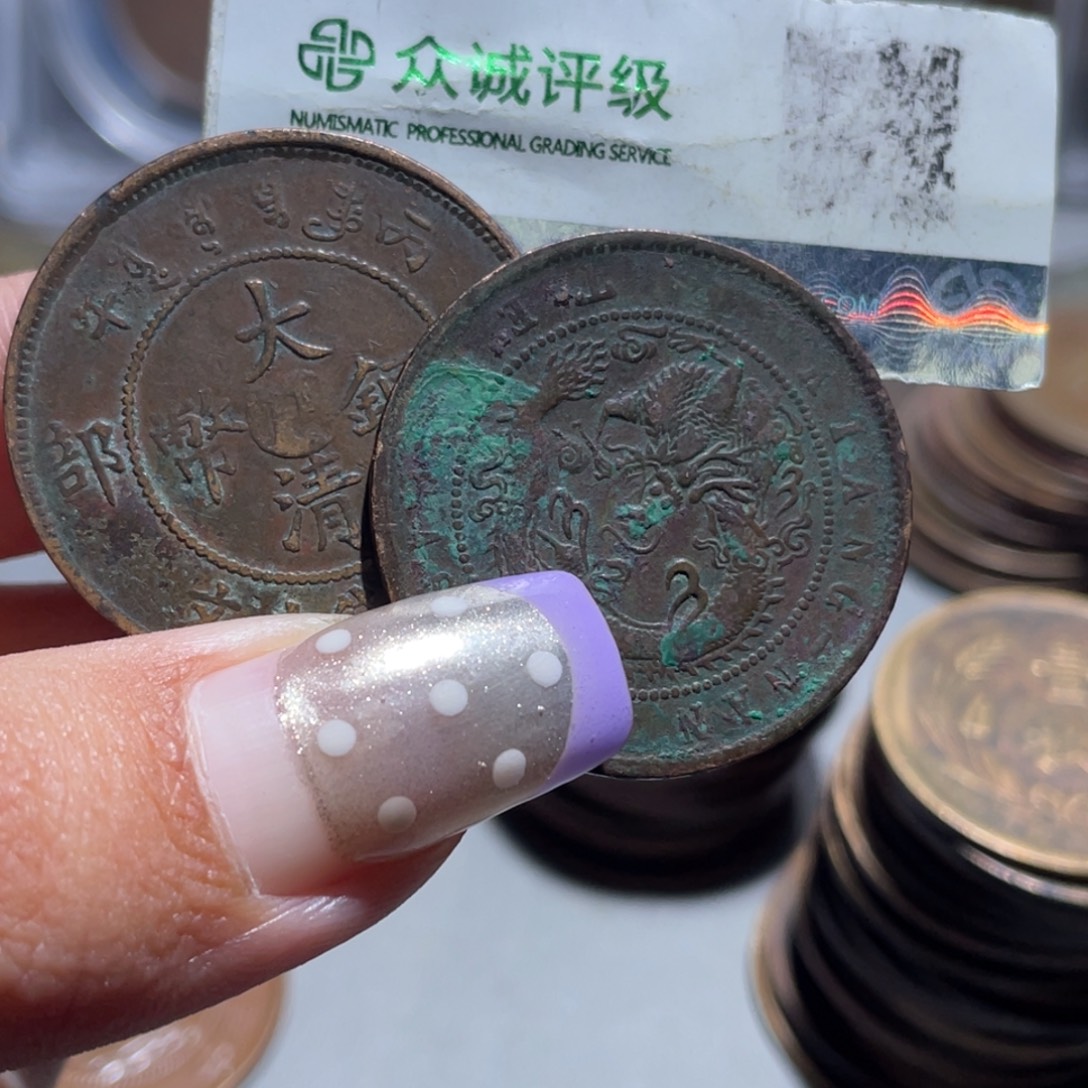 等***来铜博古通今小熠006