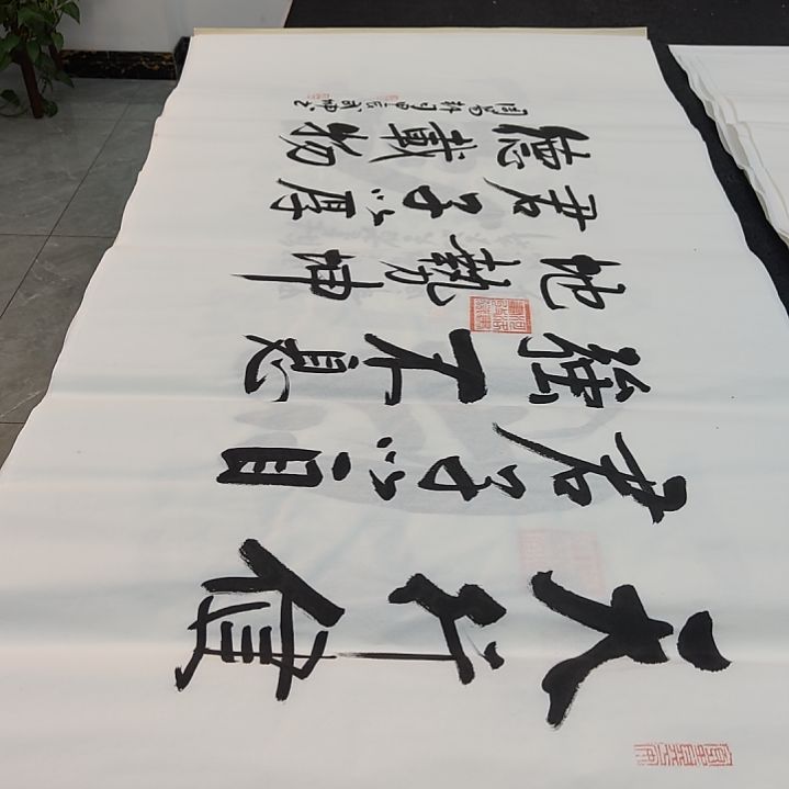 白武坤老师作品一副