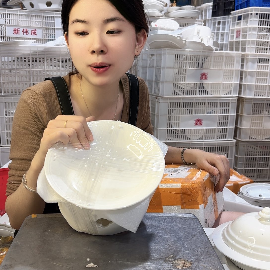 盘微瑕产品………两件套