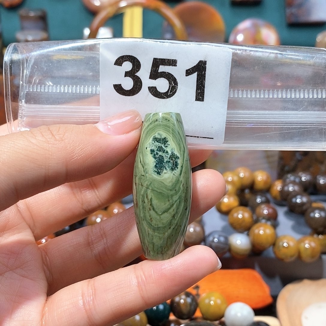 硅化玉天然北票硅化玉吊坠未镶嵌天然北票硅化玉吊坠